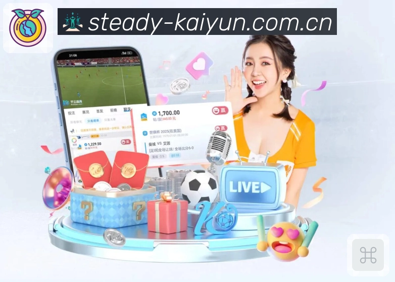 leyuApp