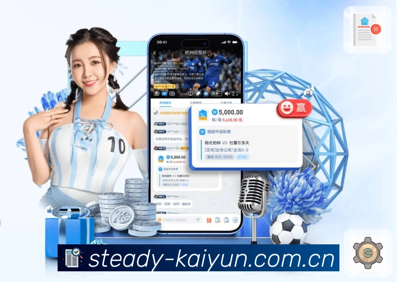 <strong>leyuApp</strong>界面展示