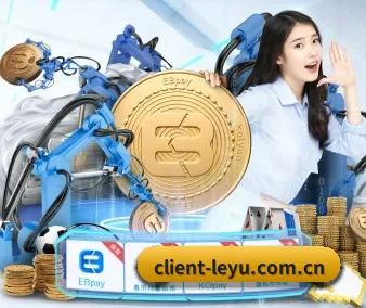 leyu 应用程序